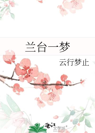 非分之想【师徒】